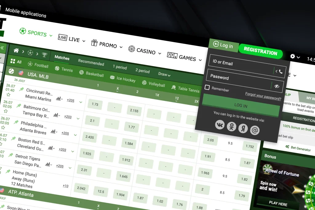 How to Apply Betting Systems for Wins