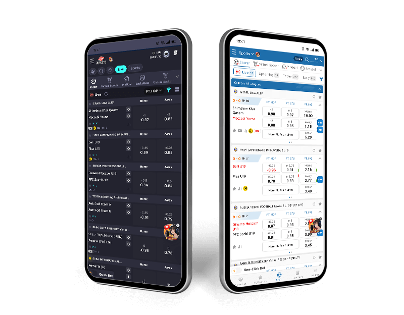 Mobile Apps for Real-Time Betting Alerts